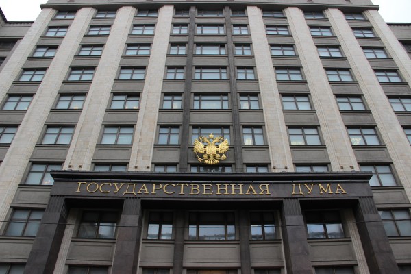 Фото АБН