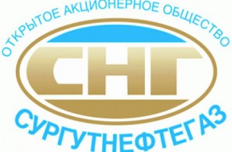 Финансово-устойчивая нефтяная компания
