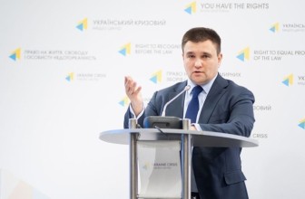 Климкин взял украинскую газовую трубу в свои руки