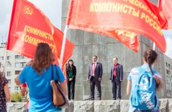 «Коммунисты России» просят прокуратуру проверить обоснованность тарифов в Петербурге — Жалуются жители разных районов