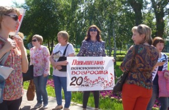 В 2019 году на Алтае тысячи пенсионеров останутся на местах. Куда пойдет работать молодежь?