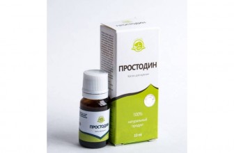 Капсулы от простатита
