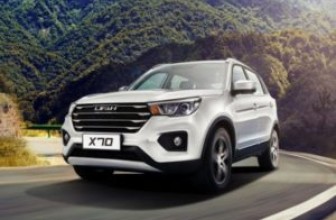 Продажи китайских автомобилей в мае снизились на 5,5%