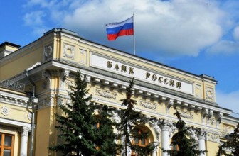 Центробанк РФ отозвал лицензию у «Южного регионального банка»