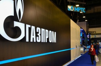 «Газпром» отреагировал на предложение «Нафтогаза» пойти на мировую