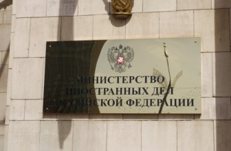 МИД РФ разъяснил послу Нидерландов претензии к расследованию крушения МН17 — Москву не устроило качество доказательств о месте запуска ракеты установки «Бук»