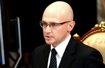 На смену Володину может прийти Кириенко — СМИ — Володин станет спикером Госудмы