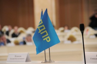 ЛДПР стала лидером по затратам на предвыборную кампанию — 486 млн рублей