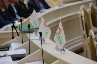 «Яблоко» займется фандрайзингом на содержание партии — Из-за отсутствия госфинансирования