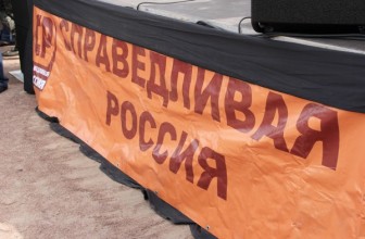 СР подала несколько десятков исков в суд с требованием отменить выборы в Петербурге — И новую жалобу в ЦИК