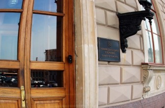 По одномандатным округам в ЗакС Петербурга проходит единственный кандидат не от «партии власти» — предварительные данные — В 5 округе эсер Александр Егоров