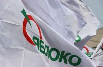 «Яблоко» не признает результаты выборов в Госдуму — По ЗакСу тоже есть вопросы