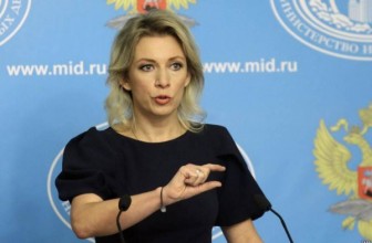 Американские СМИ опубликовали один из пяти документов по Сирии — Захарова — Россия призывает США обнародовать остальные