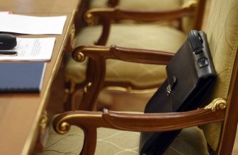 Новый губернатор Забайкалья отправила правительство в отставку — Формирование нового ЗакСа может завершиться до конца осени