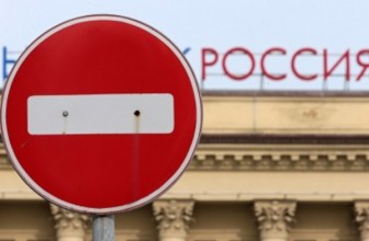СМИ: Совет ЕС утвердил продление санкций против России и Украины — На полгода