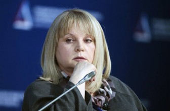 Памфилова предложила перенести день голосования на начало октября — На прошедших выборах глава ЦИК сделала «все, что можно было»