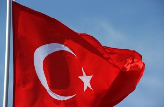 В Турции сменили министра внутренних дел — И уже назначили нового