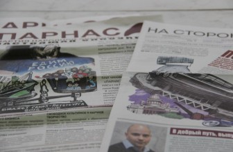 Социологов смутил предвыборный опрос петербургского «Парнаса» — Цифры могут отличаться от реальности
