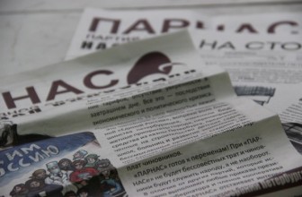 В Петербурге задержан кандидат «Парнаса» Андрей Пивоваров — Его увезли в 31 отделение полиции