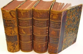 Антикварные книги представляют большую ценность