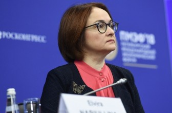 Набиуллина рассказала о переломе в кредитовании малого бизнеса в России