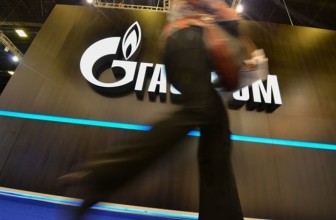 «Газпром» отказался комментировать предложение «Нафтогаза» пойти на мировую