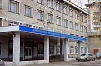 Престижный пермский колледж